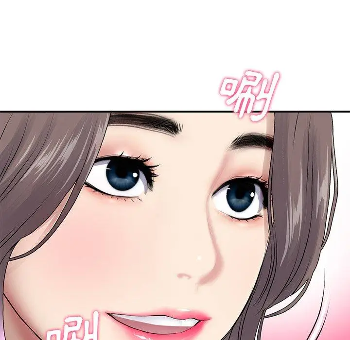 漫画《与初恋的危险重逢》第6话第53张图