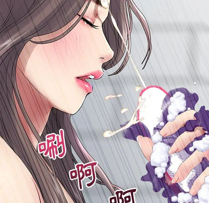 漫画《与初恋的危险重逢》第6话第56张图