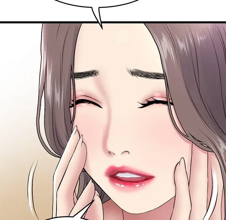 漫画《与初恋的危险重逢》第7话第11张图