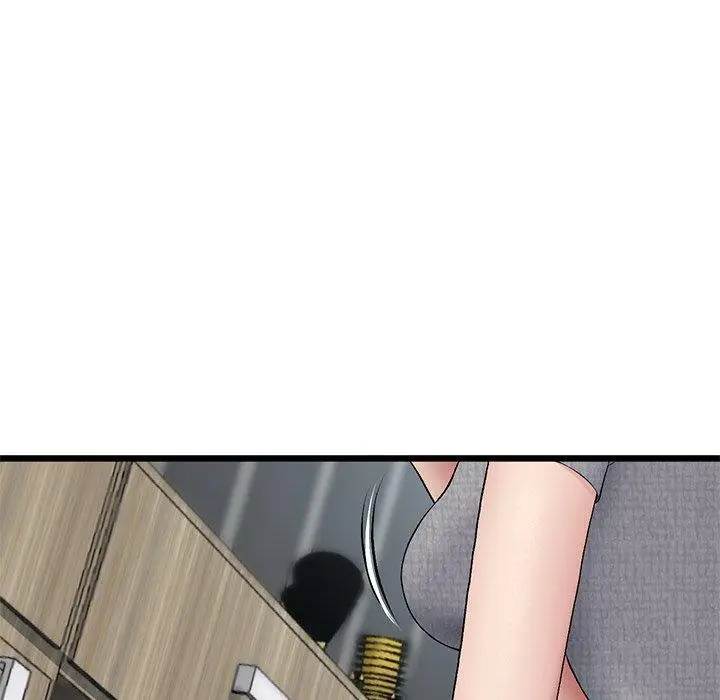 漫画《与初恋的危险重逢》第7话第17张图