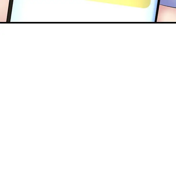 漫画《与初恋的危险重逢》第7话第48张图