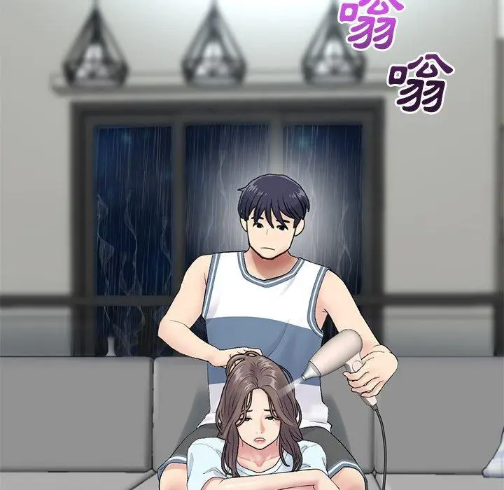 漫画《与初恋的危险重逢》第7话第64张图