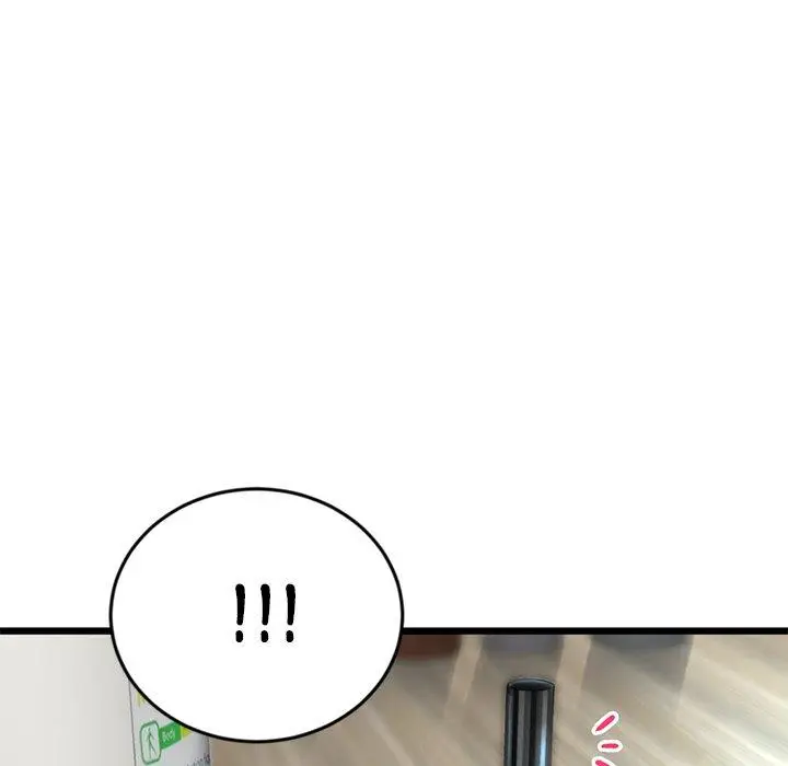 漫画《与初恋的危险重逢》第7话第8张图