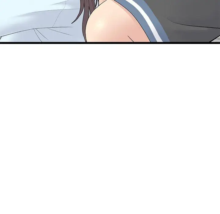 漫画《与初恋的危险重逢》第7话第81张图