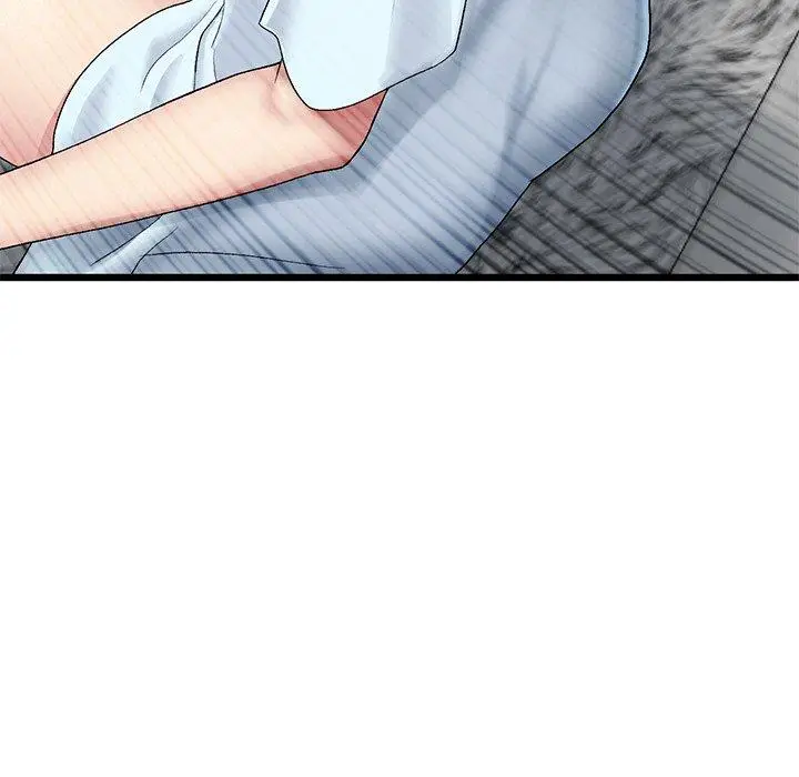 漫画《与初恋的危险重逢》第7话第84张图