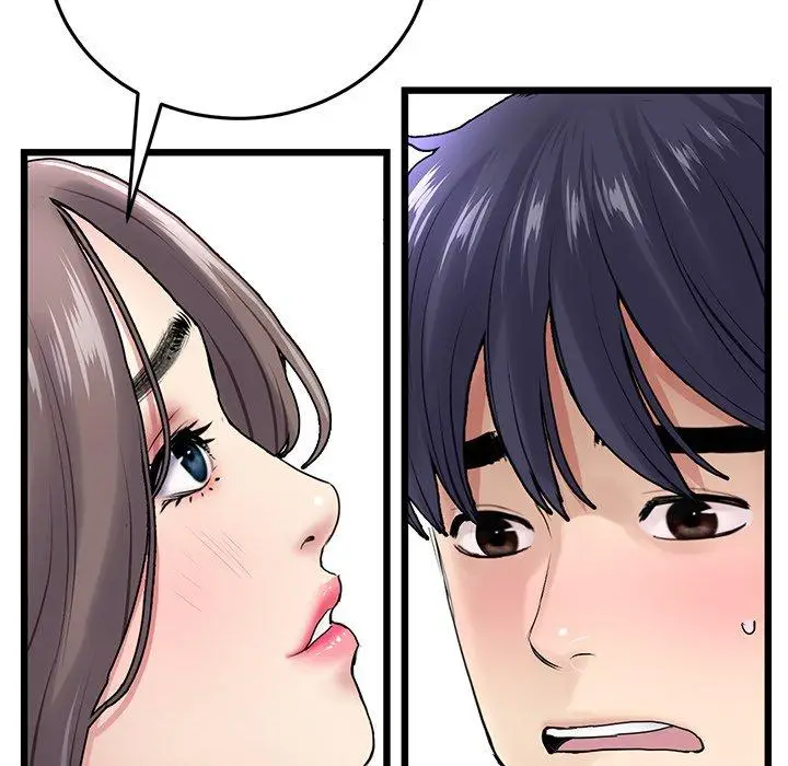 漫画《与初恋的危险重逢》第7话第89张图