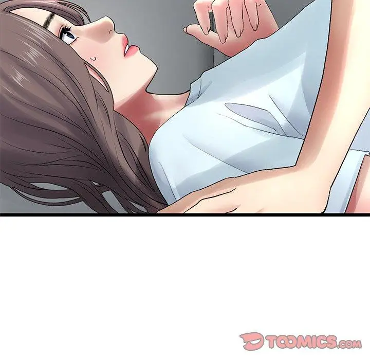 漫画《与初恋的危险重逢》第8话第76张图
