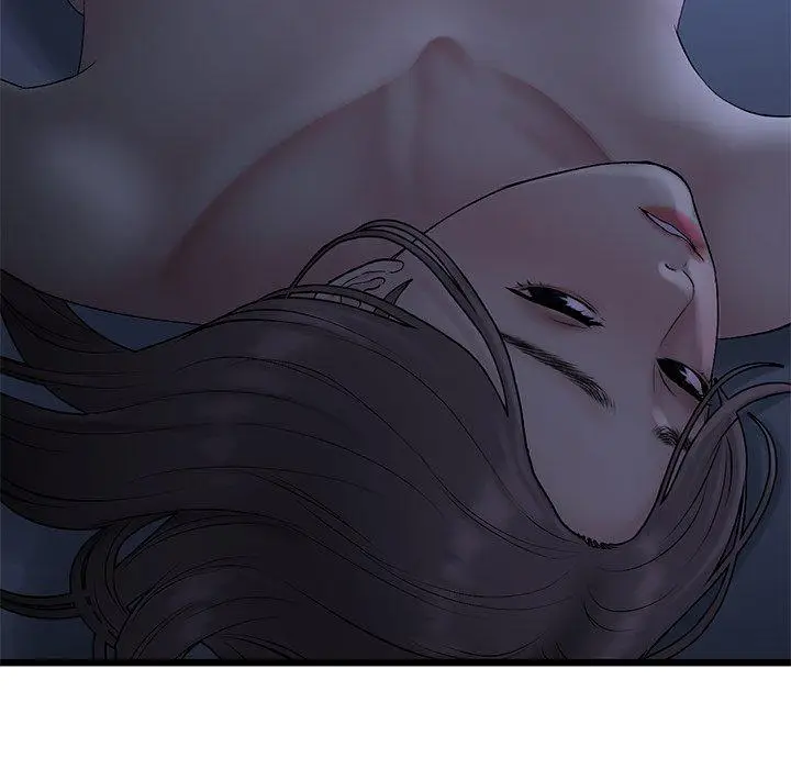 漫画《与初恋的危险重逢》第9话第13张图