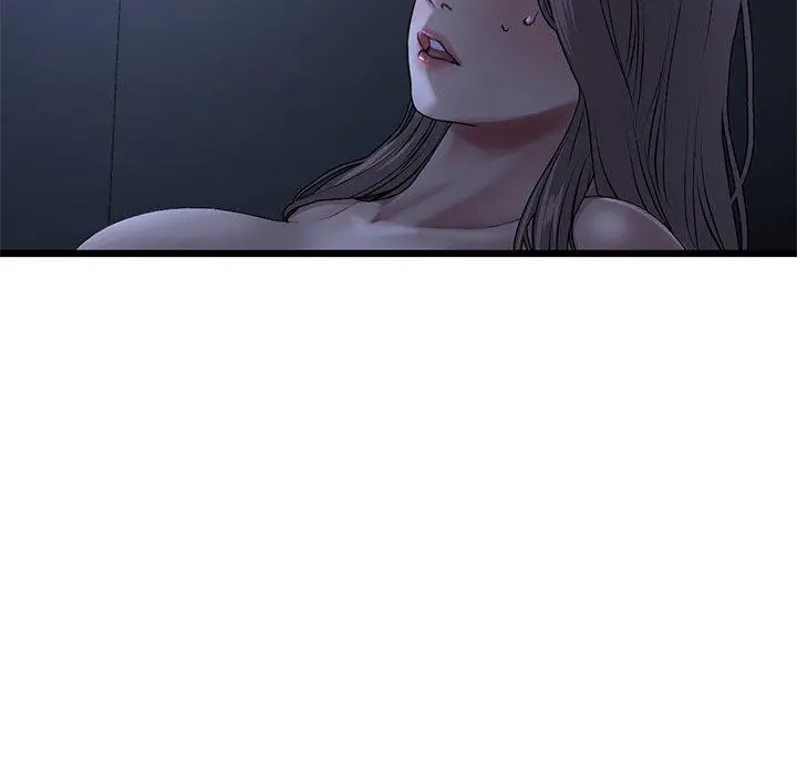 漫画《与初恋的危险重逢》第9话第6张图