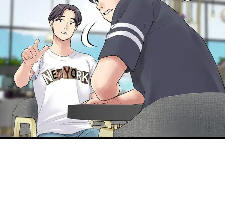 漫画《与初恋的危险重逢》第10话第135张图