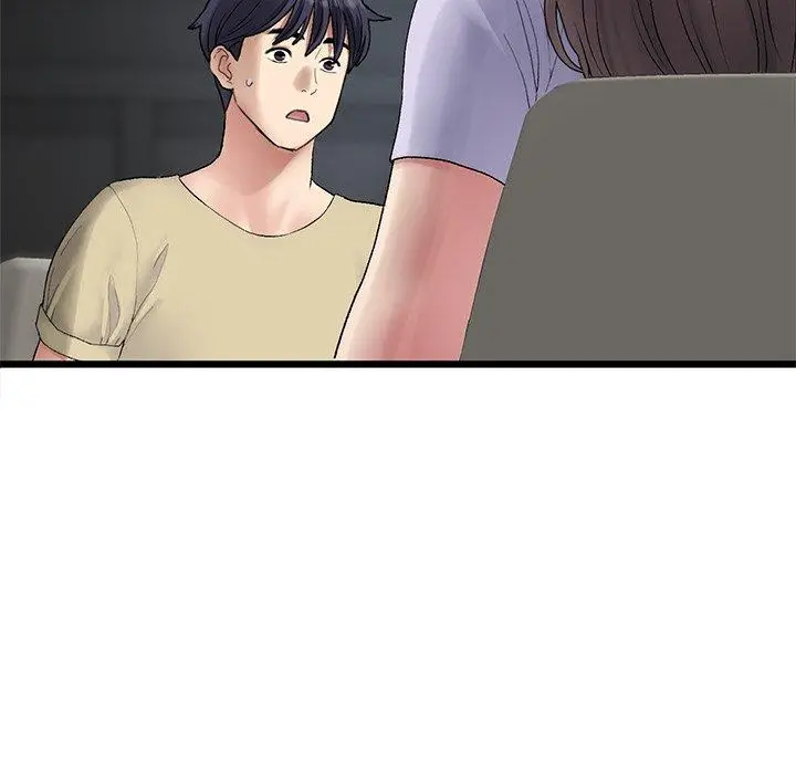 漫画《与初恋的危险重逢》第10话第90张图