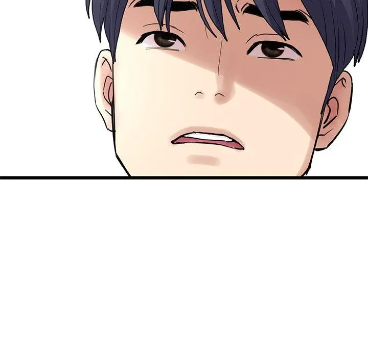 漫画《与初恋的危险重逢》第11话第15张图