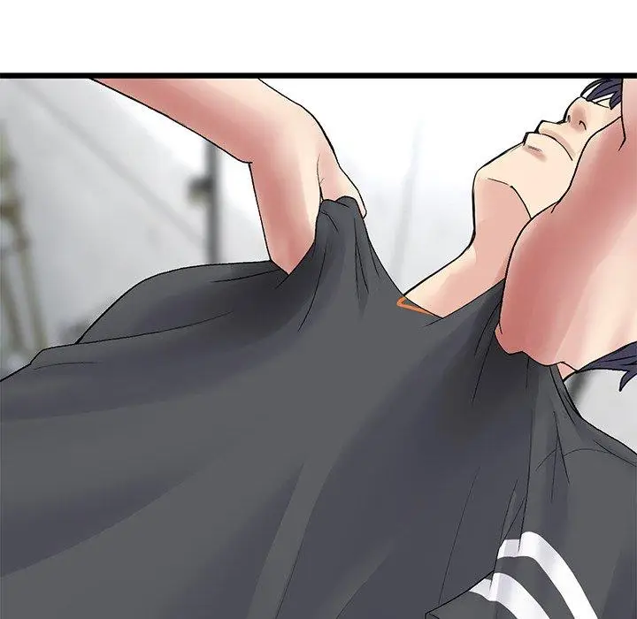 漫画《与初恋的危险重逢》第11话第17张图
