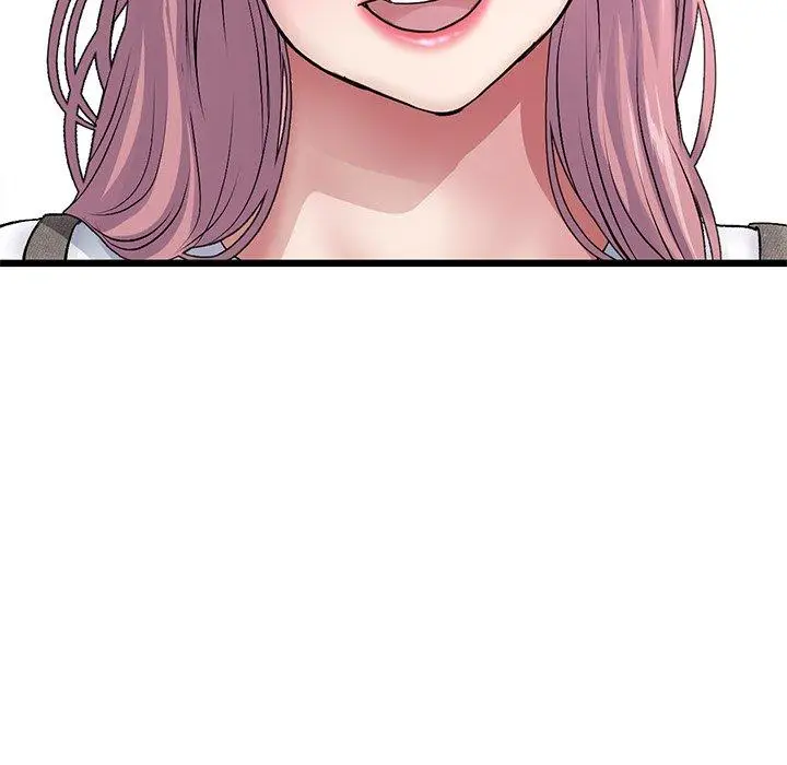 漫画《与初恋的危险重逢》第11话第97张图