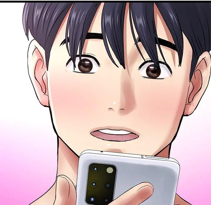 漫画《与初恋的危险重逢》第11话第99张图