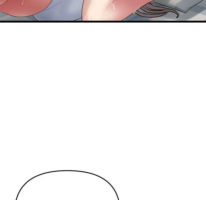 漫画《与初恋的危险重逢》第12话第149张图
