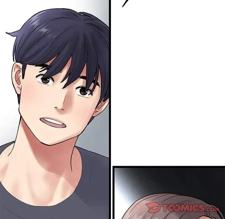 漫画《与初恋的危险重逢》第12话第39张图