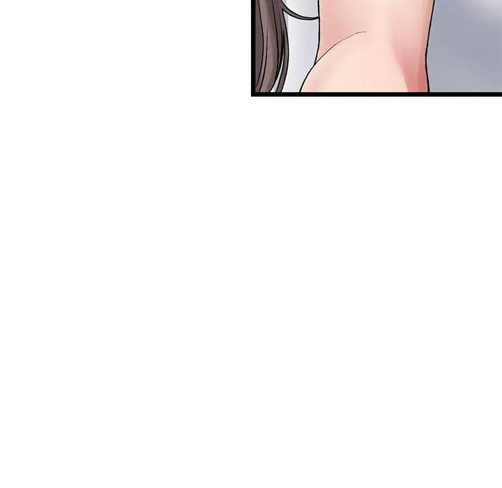 漫画《与初恋的危险重逢》第12话第41张图