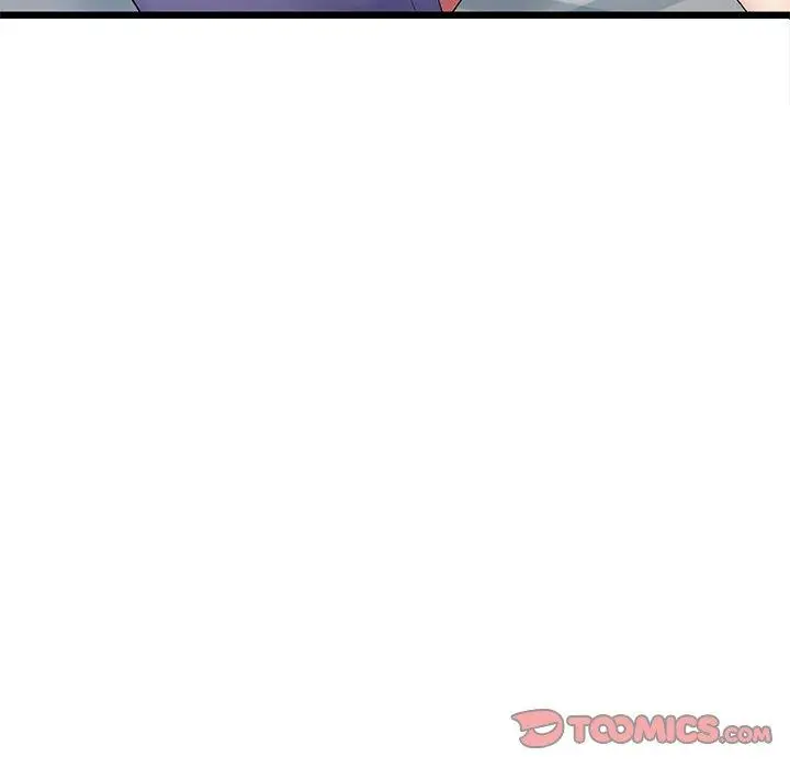 漫画《与初恋的危险重逢》第12话第93张图