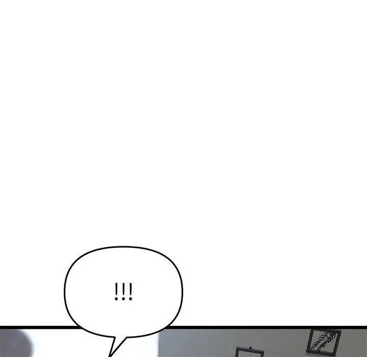 漫画《与初恋的危险重逢》第13话第59张图