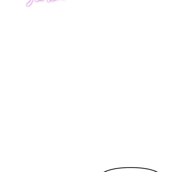 漫画《与初恋的危险重逢》第14话第126张图