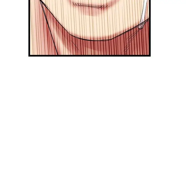 漫画《与初恋的危险重逢》第14话第14张图