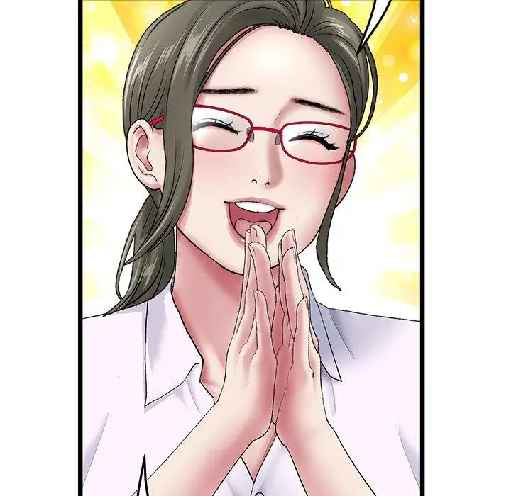 漫画《与初恋的危险重逢》第14话第143张图