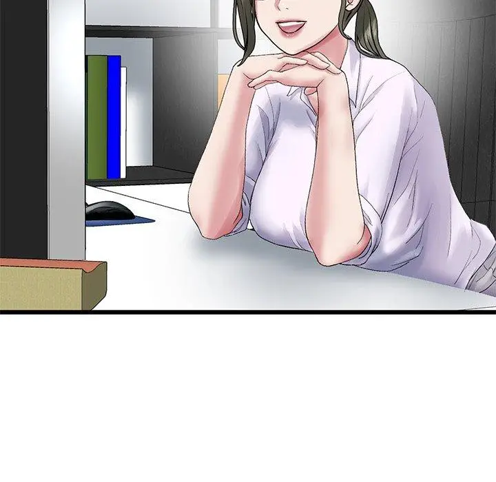 漫画《与初恋的危险重逢》第14话第149张图