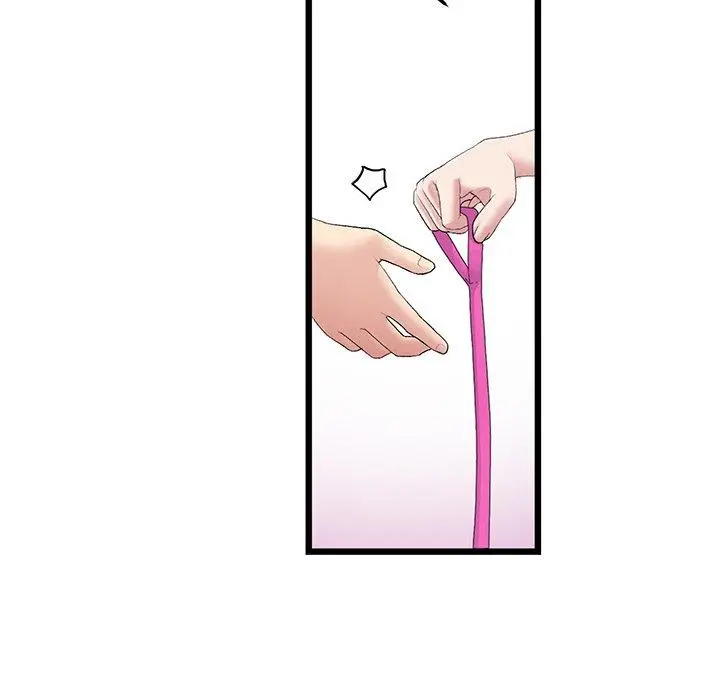 漫画《与初恋的危险重逢》第14话第183张图