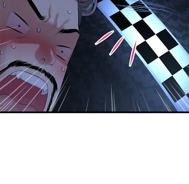 漫画《与初恋的危险重逢》第14话第50张图