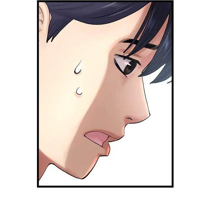漫画《与初恋的危险重逢》第14话第92张图