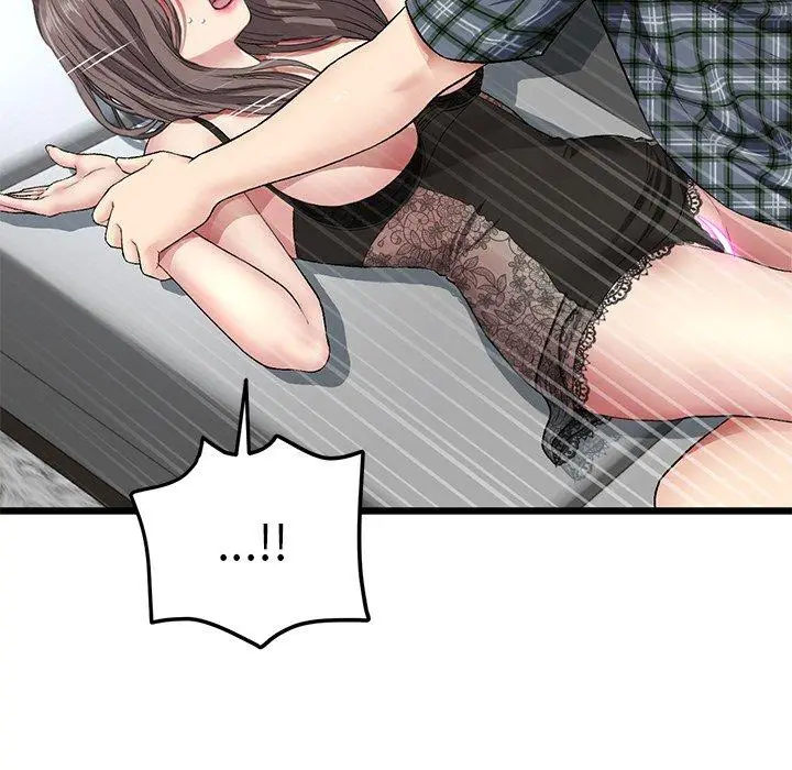 漫画《与初恋的危险重逢》第18话第35张图
