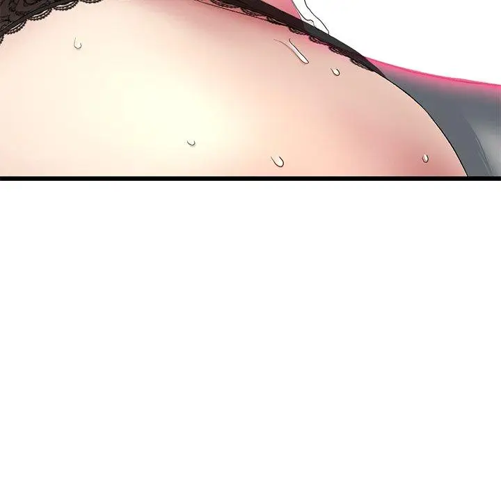 漫画《与初恋的危险重逢》第18话第41张图