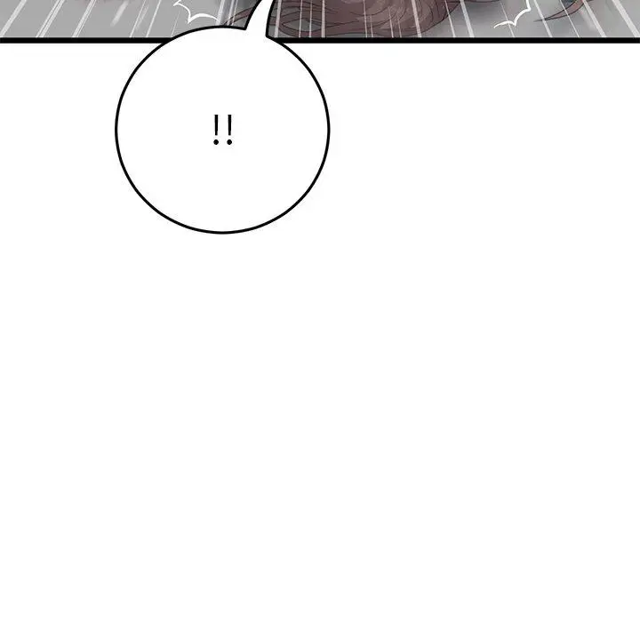 漫画《与初恋的危险重逢》第18话第53张图