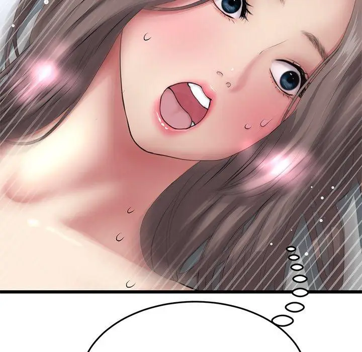 漫画《与初恋的危险重逢》第18话第71张图