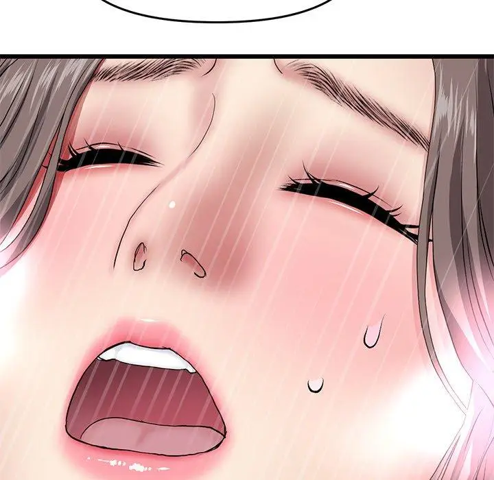 漫画《与初恋的危险重逢》第18话第77张图