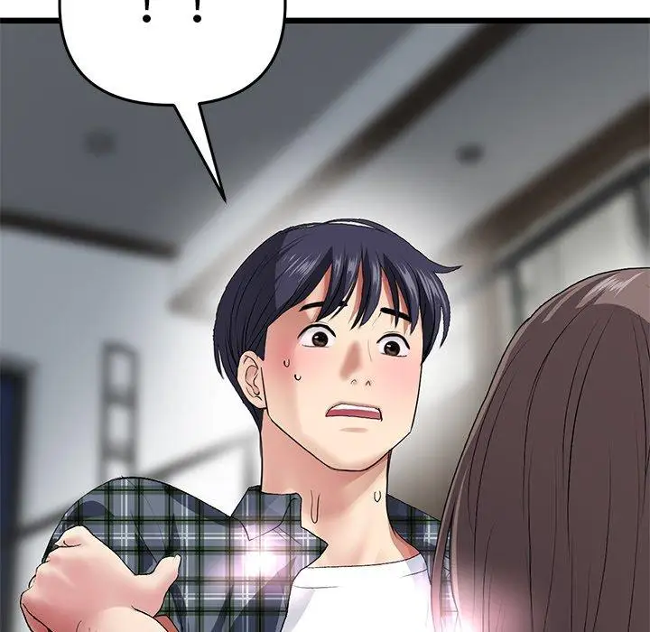 漫画《与初恋的危险重逢》第18话第96张图