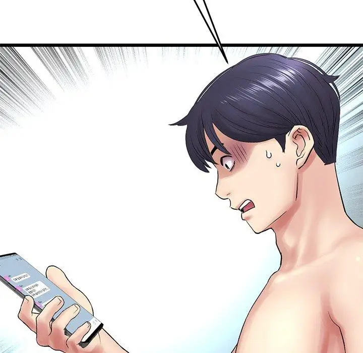 漫画《与初恋的危险重逢》第19话第12张图