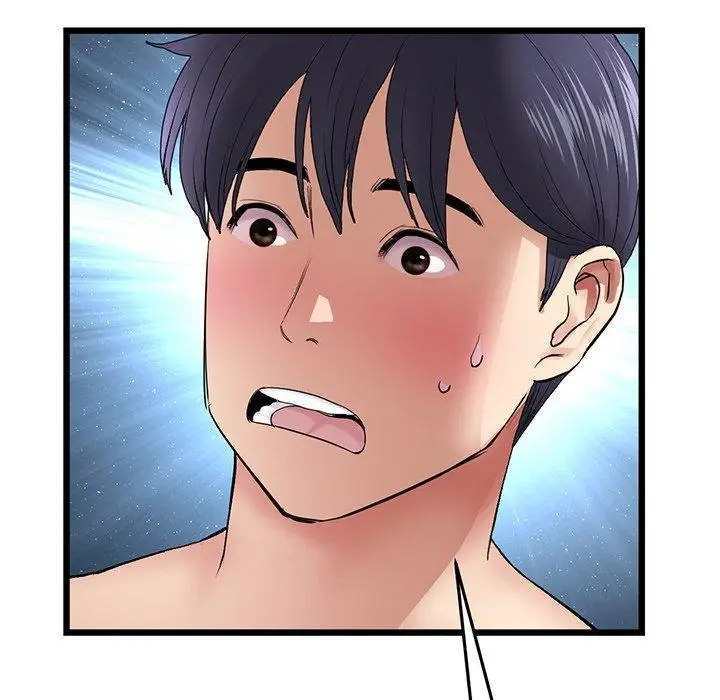 漫画《与初恋的危险重逢》第19话第195张图