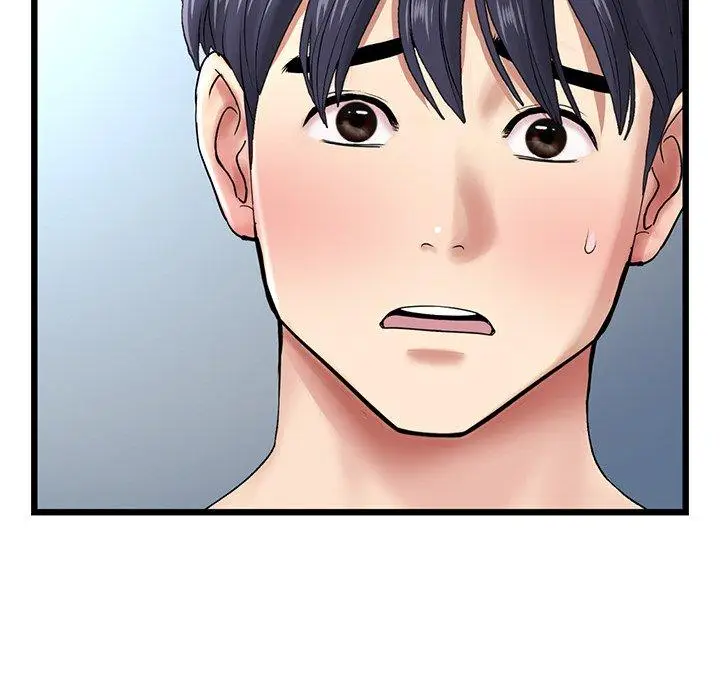 漫画《与初恋的危险重逢》第19话第48张图