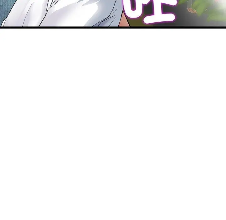 漫画《与初恋的危险重逢》第19话第85张图