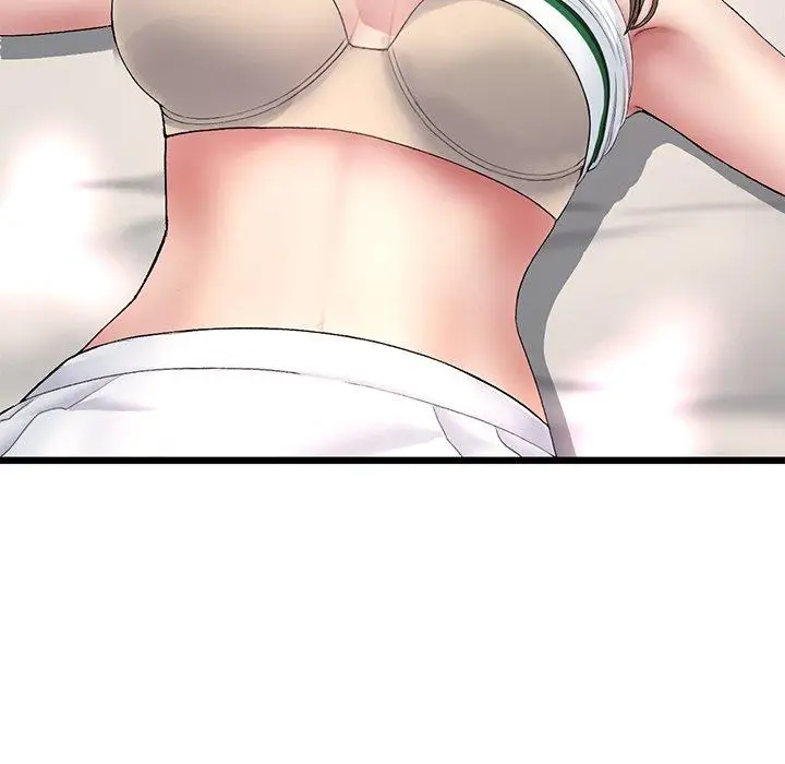 漫画《与初恋的危险重逢》第31话第43张图