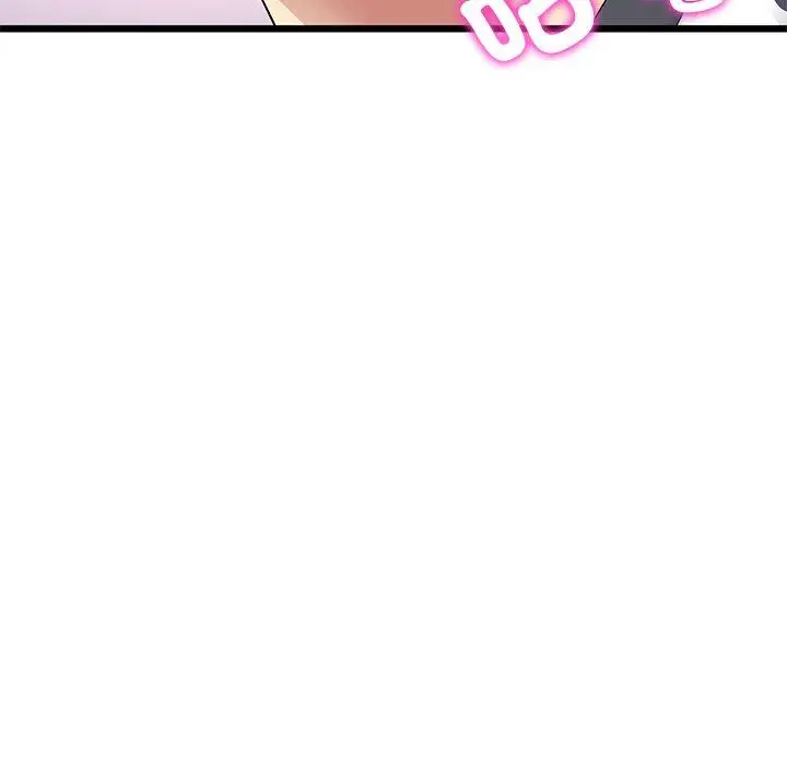 漫画《与初恋的危险重逢》第31话第46张图