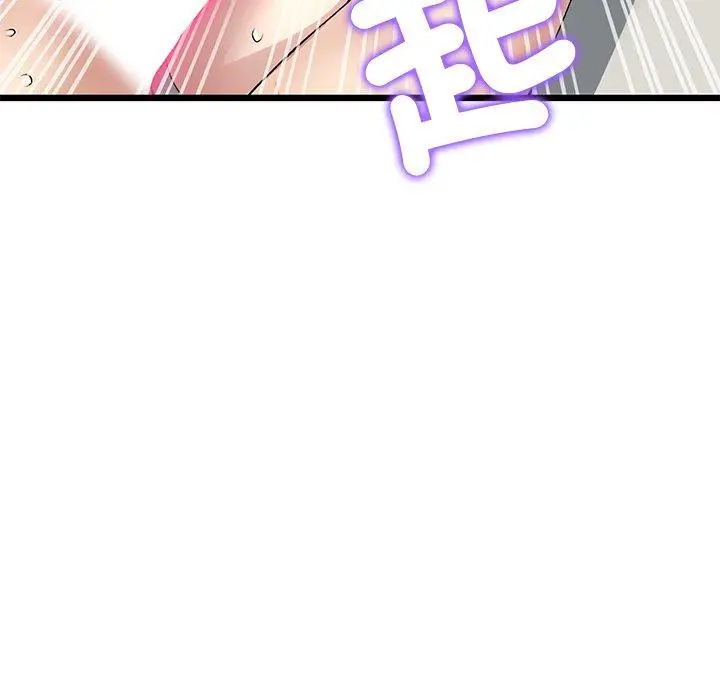 漫画《与初恋的危险重逢》第32话第35张图