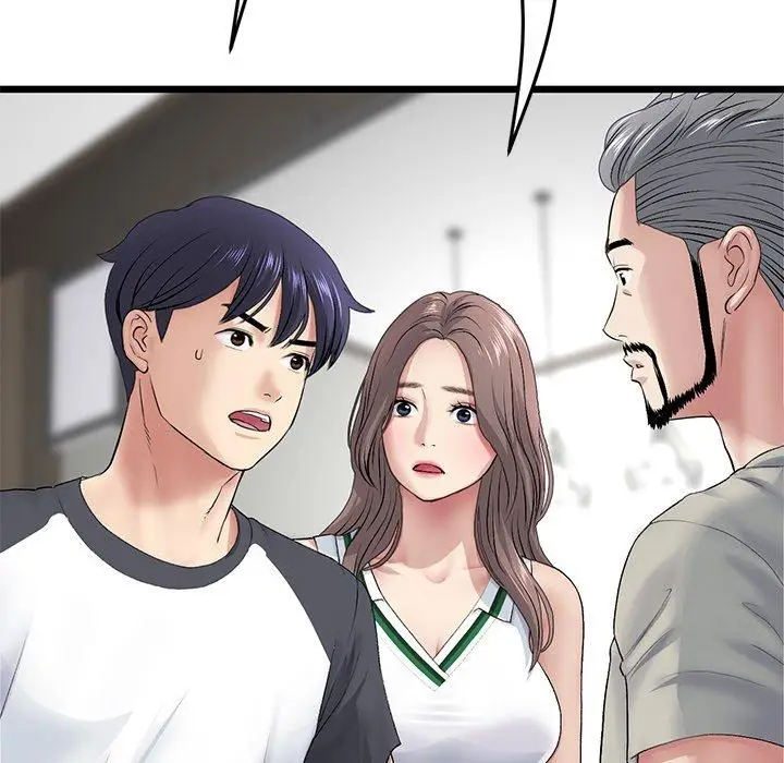 漫画《与初恋的危险重逢》第33话第151张图