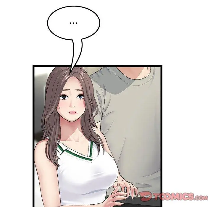 漫画《与初恋的危险重逢》第33话第184张图