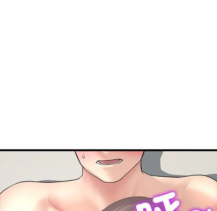 漫画《与初恋的危险重逢》第33话第21张图
