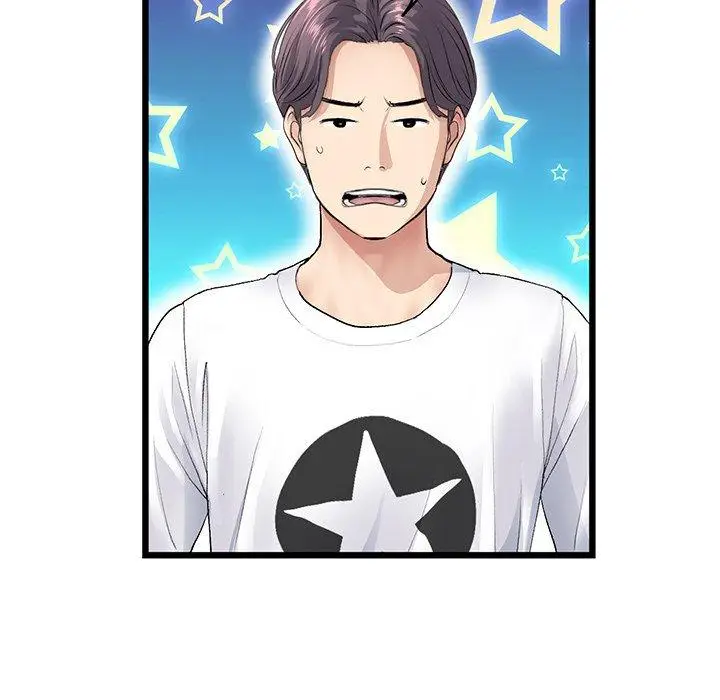 漫画《与初恋的危险重逢》第34话第171张图