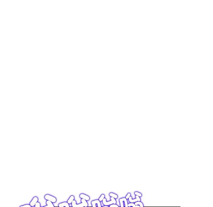 漫画《与初恋的危险重逢》第34话第19张图