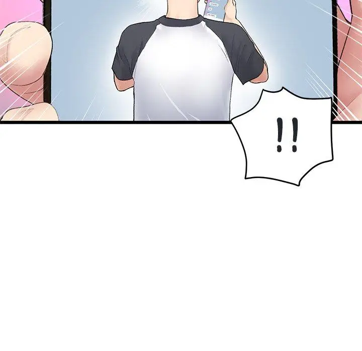 漫画《与初恋的危险重逢》第34话第26张图